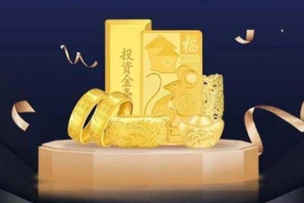株洲醴陵市回收黄金